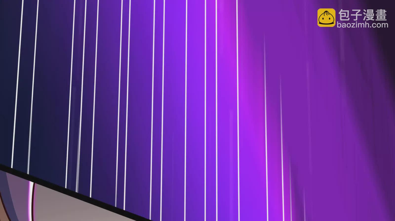 古神遊戲 - 第124話 現身！我們來真的(3/4) - 6